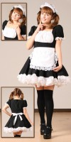 Maid original